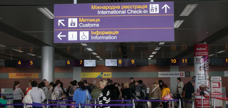 Фото: POLUKR.NET / Андрій Поліковський