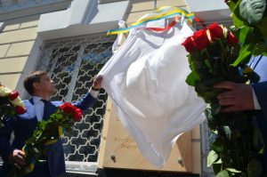 Фото: zt-rada.gov.ua