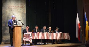 Фото:  POLUKR.NET / Мирослава Іваник