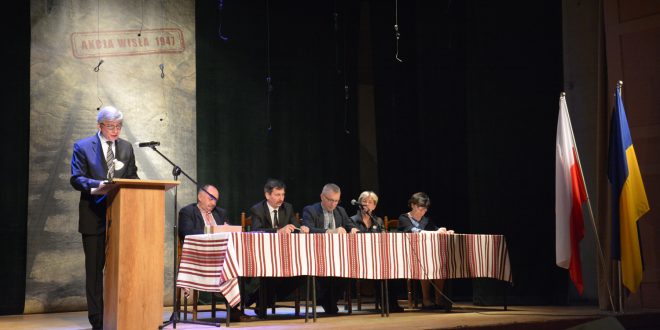 Фото:  POLUKR.NET / Мирослава Іваник