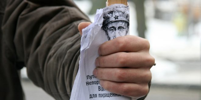 Фото: POLUKR.net / Андрій Поліковський