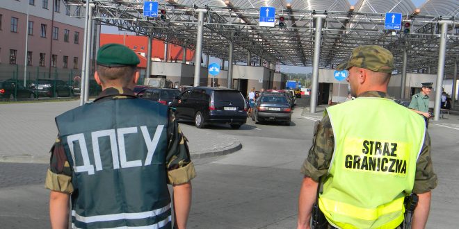 Фото: прес-служба ДПСУ