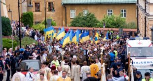 Фото: POLUKR.net / Андрій Поліковський