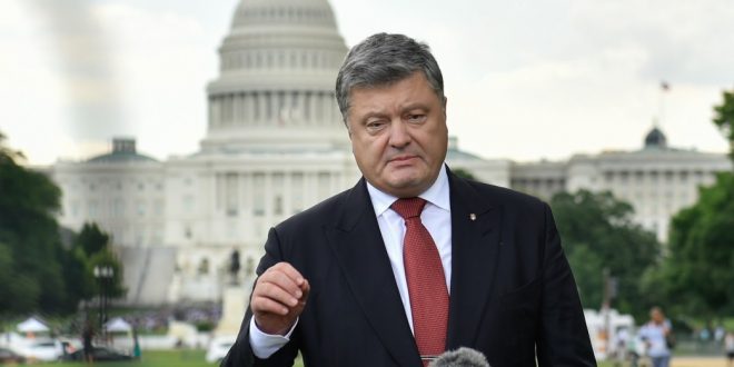 Петро Порошенко. Фото: president.gov.ua