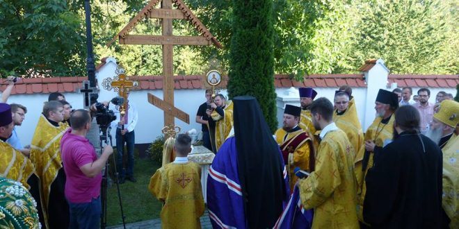 Фото: facebook.com/Українське Товариство