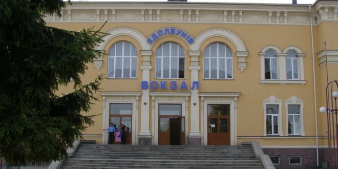 Фото: panoramio.com / М. Степанів