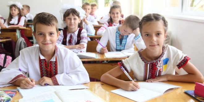 Фото: nus.org.ua