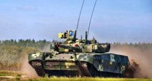 Fot. ukrobronoprom.com.ua,