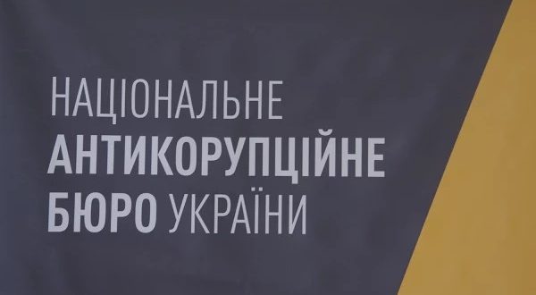 Фото: POLUKR.net / Андрій Поліковський