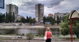 Фото: POLUKR.net / Андрій Поліковський