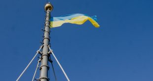 Фото: POLUKR.net / Андрій Поліковський
