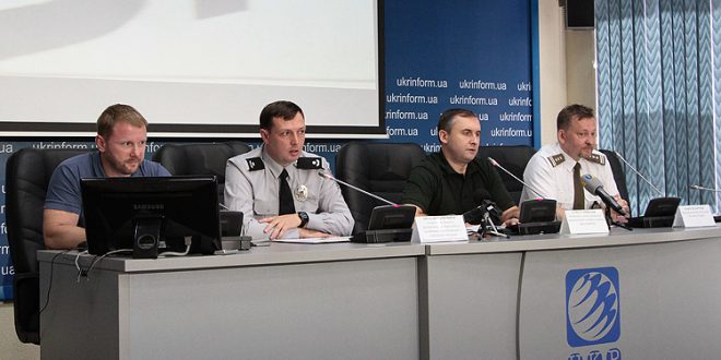 Фото: mvs.gov.ua