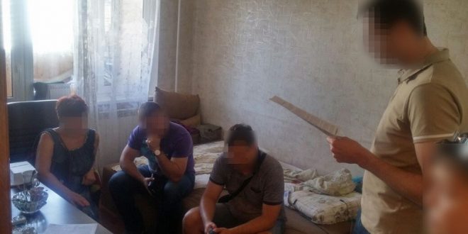 Фото: ssu.gov.ua