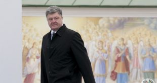 Фото: POLUKR.net / Андрій Поліковський