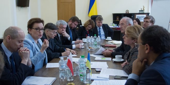 Фото: mon.gov.ua