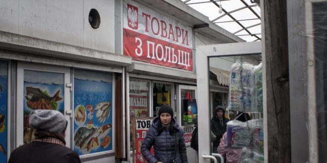 Фото: POLUKR.net / Андрій Поліковський