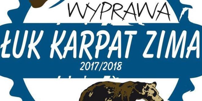 Джерело: viamountains.com