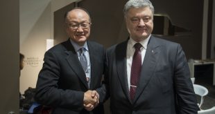 Fot. president.gov.ua