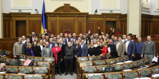 Фото: Микола Білокопитов / rada.gov.ua