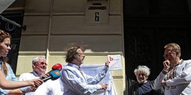 Фото: POLUKR.net / Андрій Поліковський