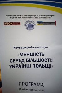 32149083_2174880015872190_8390482315138039808_n