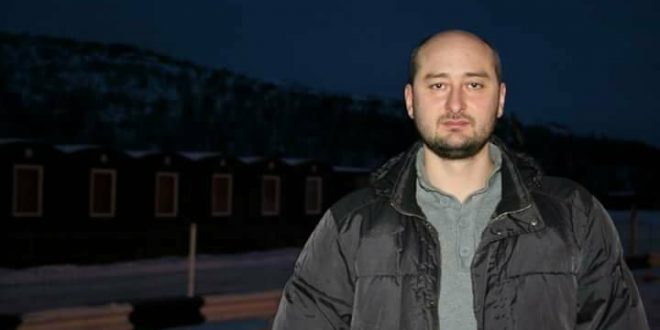 Аркадій Бабченко. Джерело: facebook.com/babchenkoa