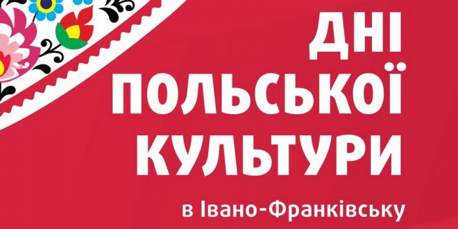 Джерело: ckpide.eu