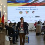 bisnes-forum-pl-ua 126