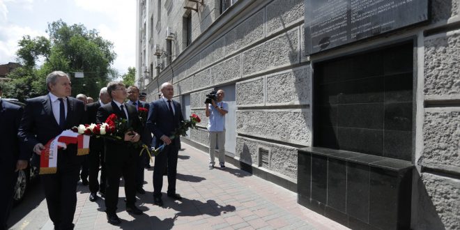 Фото: facebook.com/mkidn