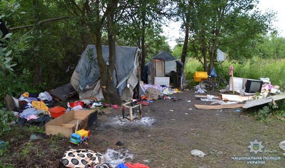 Фото: lv.npu.gov.ua