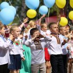 prysaha-prykordonnyky 082