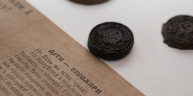 Фото: POLUKR.net / Андрій Поліковський