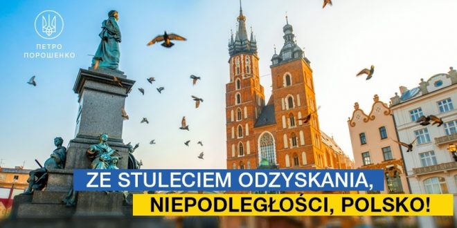 Fot. twitter.com/poroshenko