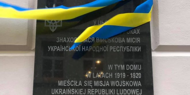 Джерело: facebook.com/AmbasadaUkrainywPolsce