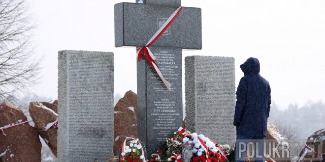 Fot. polukr.net