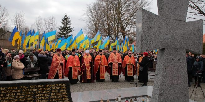 Фото: loda.gov.ua