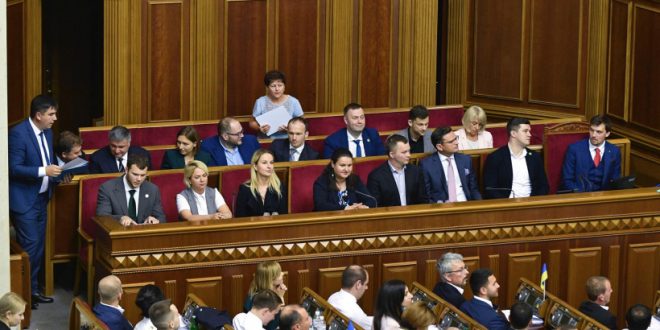 Fot. kmu.gov.ua