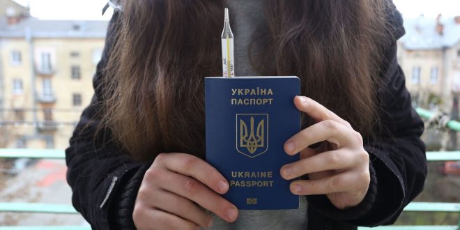 Фото: POLUKR.net / Андрій Поліковський