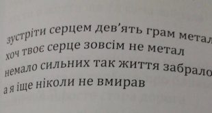 120852391_3475462542500363_2430591432381403020_n