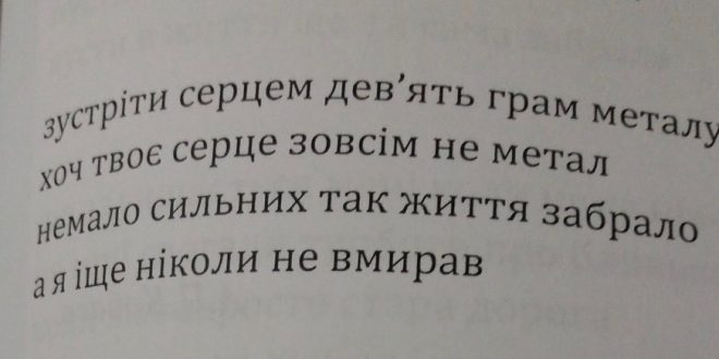 120852391_3475462542500363_2430591432381403020_n