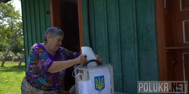 Fot. polukr.net