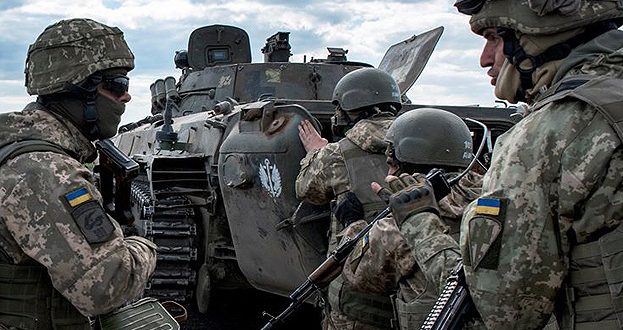 Fot. ukrinform.ua