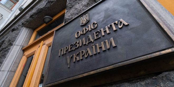 Fot. president.gov.ua