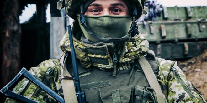 Fot. dpsu.gov.ua