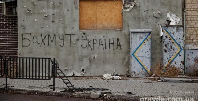 Fot. pravda.com.ua
