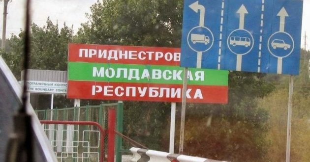 Fot. ukrinform.ua