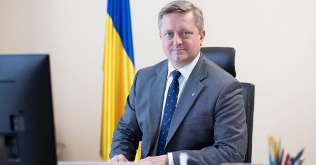 Fot. ukrinform.ua