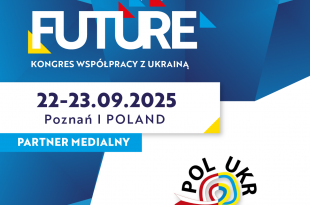CF 2025 UA polukr.net