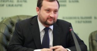 arbuzov