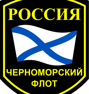 flotaczarnomorska